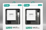 小米120伏充电器使用方法是什么？
