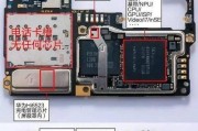 鲲鹏随身路由器插卡设置步骤是什么？