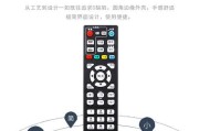 移动机顶盒m301h安装app的步骤是什么？