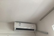房间空调安装规范（确保舒适享受的房间空调安装步骤）