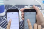 一键关闭所有推送（告别打扰）
