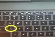 探秘电脑屏幕截图的神奇三键（便捷高效的屏幕截图功能让生活更便利）