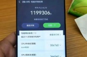 骁龙480相当于麒麟的哪个型号？性能对比分析是什么？