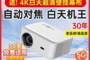 天猫投影仪4k超高清有何含义？选购时应考虑哪些因素？
