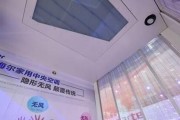 中央空调有噪音的原因有哪些？噪音解决方法是什么？