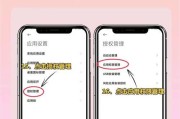 手机摄像头如何接入导播台？设置过程中可能遇到的问题有哪些？