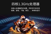 华数投影仪遥控操作遇到问题怎么办？