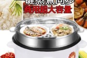 电饭煲完美煮饭秘诀大公开（解决米饭糊锅问题）