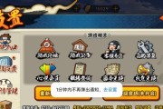 火影忍者游戏的服务器名称是什么？如何连接？