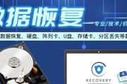 服务器有问题怎么恢复系统？系统恢复的正确步骤是什么？
