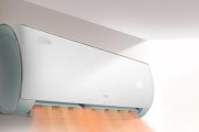 奥克斯空调内机出现水珠问题的原因分析（探究奥克斯空调内机出现水珠的原因及解决办法）