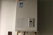 热水器不留检修空间怎么办？热水器检修空间预留方法是什么？