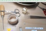 充电器卡住无法充电怎么解决？