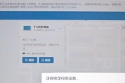 xp系统电脑图标消失的解决方法是什么？