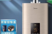 如何有效处理前锋热水器出现E2故障（前锋热水器E2故障的维修方法及注意事项）