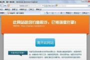 金山杀毒对比360杀毒哪个更胜一筹？