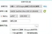 U盘在电脑上显示要格式化，怎么回事？（解决U盘显示要格式化问题的有效方法）