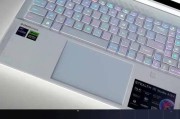笔记本win键是哪个键？如何快速找到笔记本上的Windows键？
