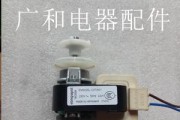 新飞冰箱冷冻风机故障怎么办？新飞冰箱冷冻风机故障原因和维修方法是什么？
