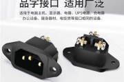 修理电饭煲插座电路的方法（教你如何安全维修电饭煲插座电路）