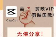 剪映云服务器的登录方法是什么？进入剪映云服务器有哪些步骤？
