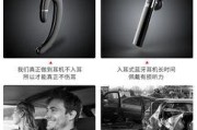 苹果蓝牙耳机入耳不舒适怎么解决？如何调整完全入耳？