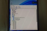 升级Win11系统的利与弊（升级Win11系统是否值得一试）