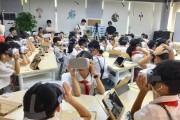 新课程平板电脑如何操作？使用中遇到问题如何解决？