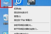 电脑内存卡如何扩展？需要哪些工具和步骤？