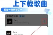 U盘如何连接到手机？详细步骤是什么？