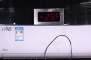 外机风扇不转的原因和解决方法（常见故障及相应处理措施）