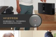 音乐音箱调整方法有哪些？