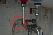 热水器加热盘漏水的修复方法（解决热水器加热盘漏水问题的实用技巧）