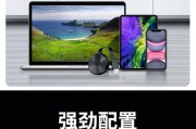 投影仪连接华为盒子的使用方法是什么？操作步骤复杂吗？