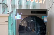 洗衣机怎么清洗？洗衣机清洗步骤有哪些？