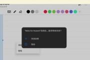 电脑黑屏时查看日志的方法是什么？