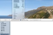 电脑无线投屏的打开方法及步骤（实现电脑与其他设备无线连接的简易教程）