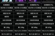 组装苹果笔记本型号怎么看？有哪些方法？