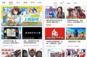 腾讯视频app下载的文件存储在哪里？如何更改存储位置？