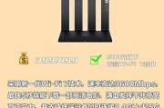 华为双通路由器的性能如何？使用中可能遇到哪些问题？