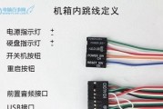 DIY兼容机与整机有何不同？选择时应该注意什么？