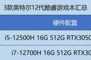 性价比高的显卡和cpu推荐？如何选择适合自己的硬件配置？