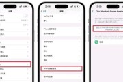 微信分身怎么弄？如何在手机上快速设置微信分身功能？