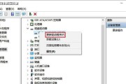 硬盘提示未格式化怎么办？硬盘提示未格式化diskgen如何操作？