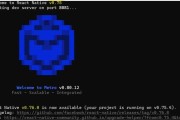 ReactNative报错时应该如何快速定位并解决问题？ReactNative报错有哪些常见问题？