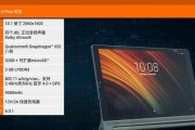 显示器tab故障怎么办？显示器tab故障解决方法是什么？