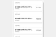 电脑被脚本恶意关机后如何处理？恶意关机对电脑有什么损害？
