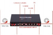 智能设备无网关设置方法是什么？