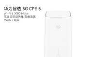 华为4G路由器的技术特点是什么？使用效果如何？