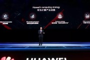 华为如何将片子下载到电脑？有哪些步骤？